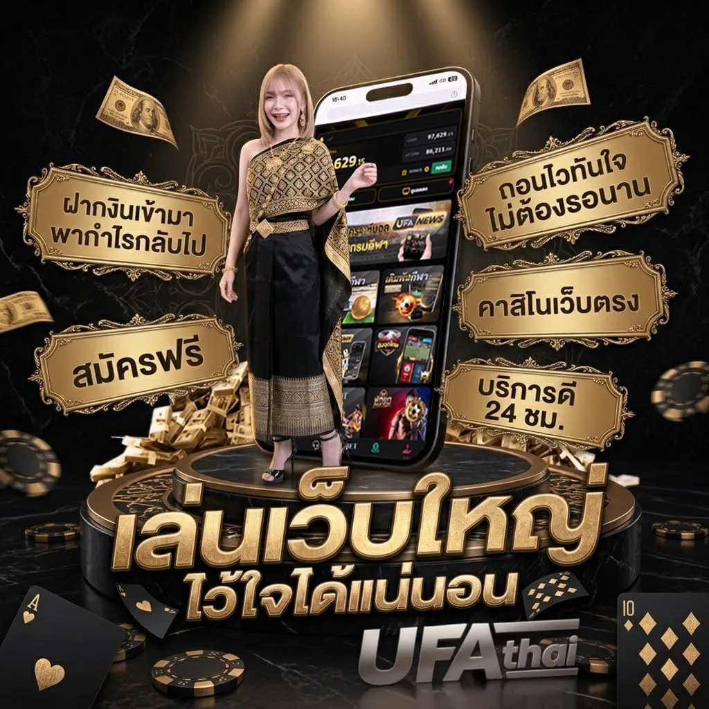 คําศัพท์บัญญัติ มีอะไรบ้าง แบนเนอร์แบรนด์ — ตัวแทนอย่างเป็นทางการ
