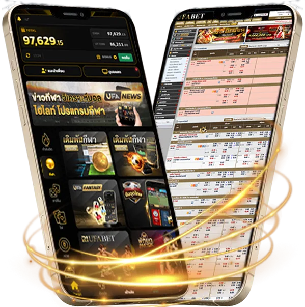คําศัพท์บัญญัติ มีอะไรบ้าง Mobile — แทงบอลมือถือ
